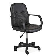Kancelářská otočná židle Q-074