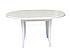 Bílý jídelní set HELENA s kulatým stolem