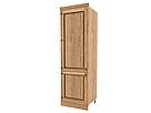 Classic Wood dřevěná kuchyňská skříňka pro lednici KL65