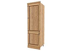 Classic Wood dřevěná kuchyňská skříňka pro lednici KL65