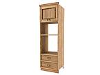 Classic Wood dřevěná kuchyňská skříňka pro vestavnou troubu KP265 vysoká