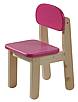 Dětská židlička PUPPI - růžová