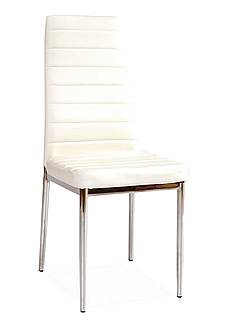 Jídelní židle H-261 - bílá/chrom