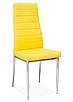 Jídelní židle H-261 - žlutá/chrom