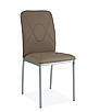 Jídelní židle H-623 - tmavě béžová/chrom