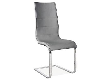 Jídelní židle H-668 - šedá