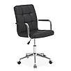 Kancelářská otočná židle Q-022 - černá