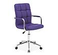 Kancelářská otočná židle Q-022 - fialová