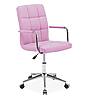 Kancelářská otočná židle Q-022 - růžová