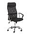 Kancelářská otočná židle Q-025 - černá, SKLADEM