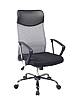 Kancelářská otočná židle Q-025 - šedá
