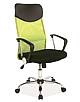 Kancelářská otočná židle Q-025 - zelená