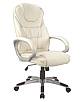 Kancelářská otočná židle Q-031 - béžová