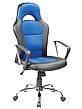 Kancelářská otočná židle Q-033 - modrá