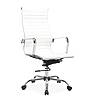 Kancelářská otočná židle Q-040 - bílá