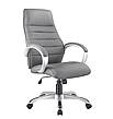 Kancelářská otočná židle Q-046 - šedá