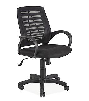 Kancelářská otočná židle Q-073 - černá