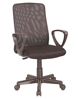 Kancelářská otočná židle Q-083