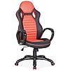 Kancelářská otočná židle Q-105 - černá/červená