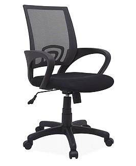 Kancelářská otočná židle Q-148 - černá