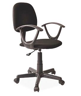 Kancelářská otočná židle Q-149  - černá