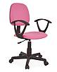 Kancelářská otočná židle Q-149  - růžová