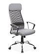 Kancelářská otočná židle Q-345 - šedá