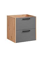 Koupelnová skříňka pod umyvadlo 2S - 60 cm MADERA GREY