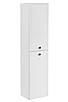 Koupelnová skříňka vysoká 40 cm HAVANA WHITE