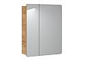 Koupelnová zrcadlová skříňka ARUBA ll - 60 cm