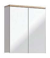 Koupelnová zrcadlová skříňka BALI II - 60 cm - bílá