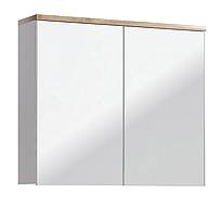 Koupelnová zrcadlová skříňka BALI II - 80 cm - bílá