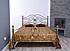 Kovová postel Alexandra 120 x 200 cm, zlatá