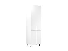 Kuchyňská skříňka pro vestavnou lednici Aspen D60ZL - bílá