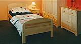 Manželská postel BERGHEN - SENIOR, šířka 180 cm