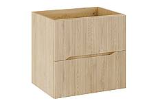 Skříňka do koupelny NORDIC CREMONA 60 cm